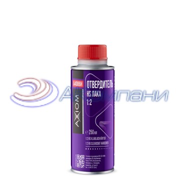 Отвердитель акрилового HS лака 2:1 Axiom A4086H