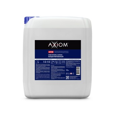 Очиститель салона концентрированный 10л Axiom A4108