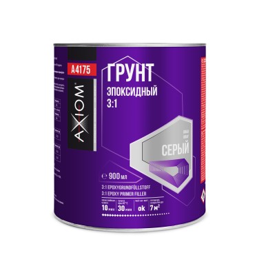 Грунтовка эпоксидная 3:1 серая 900мл Axiom A4175