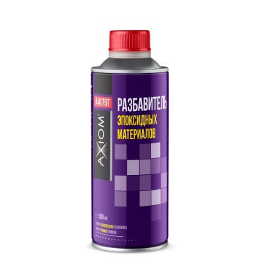 Разбавитель эпоксидной грунтовки 1000мл Axiom A4175T