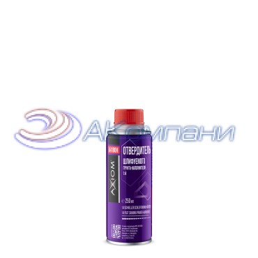 Отвердитель грунта-наполнителя шлифуемого акрилового 4:1 250мл Axiom A4180H