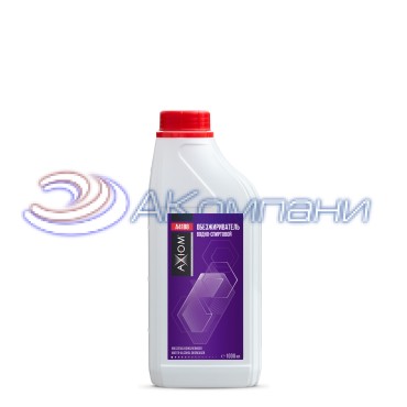 Обезжириватель водно-спиртовой 1000мл Axiom A4188