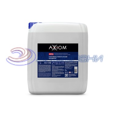 Очиститель универсальный концентрат 5л Axiom A4208