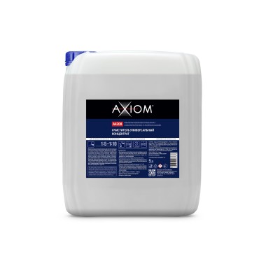 Очиститель универсальный концентрат 5л Axiom A4208