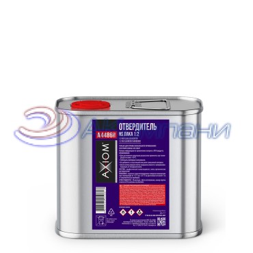 Отвердитель HS лака акрилового 2:1 2л Axiom A4486H