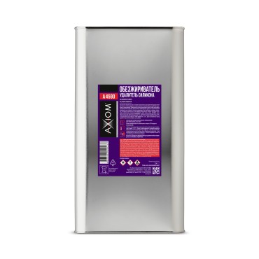Обезжириватель. Удалитель силикона 5л Axiom A4590