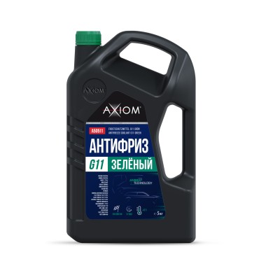 Антифриз G11 зеленый 5л Axiom A50511
