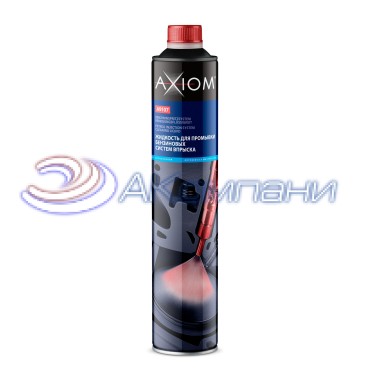 Жидкость для промывки бензиновых систем впрыска 930мл Axiom A9107
