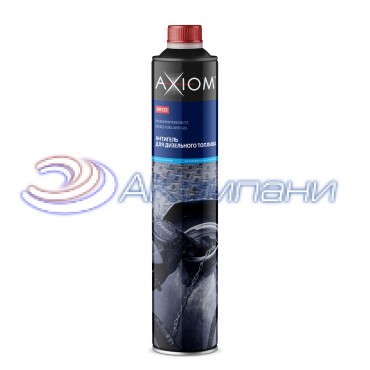 Антигель для дизельного топлива 1000мл Axiom A9151