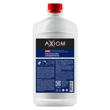 Очиститель кожи с кондиционером 500мл Axiom A9501