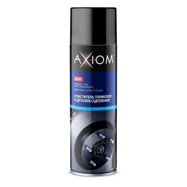 Очиститель тормозов и деталей сцепления 650мл Axiom A9601