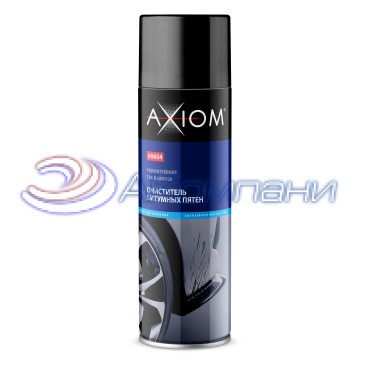 Очиститель битумных пятен 650мл Axiom A9604