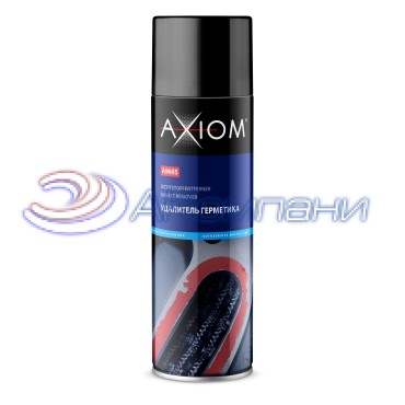 Удалитель герметика 650мл Axiom A9605