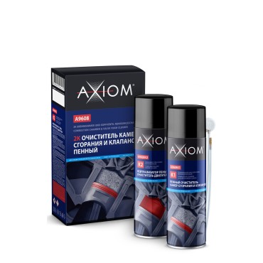2K Очиститель камер сгорания и клапанов пенный Axiom A9608