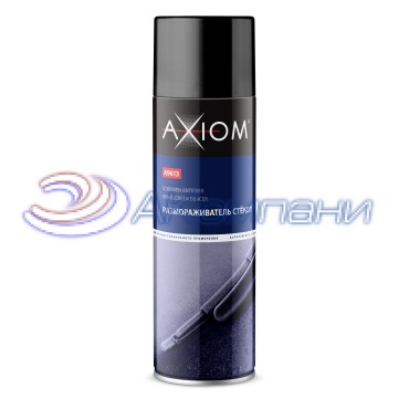 Размораживатель стёкол 650мл Axiom A9613