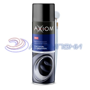 Очиститель кондиционера 650мл Axiom A9617