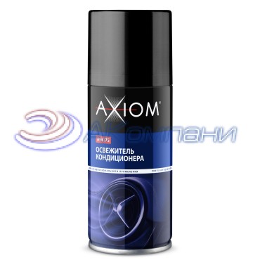 Освежитель кондиционера 650мл Axiom A9617s