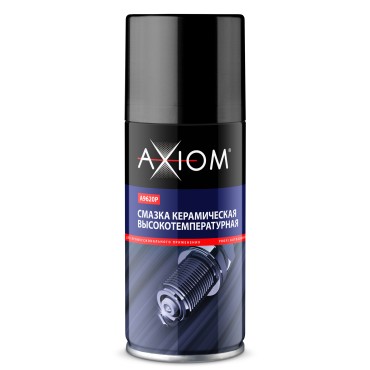 Смазка высокотемпературная керамическая 210мл Axiom A9620p