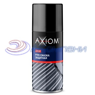 PTFE смазка защитная 210мл Axiom A9626p