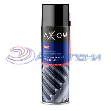 Графитовая смазка пластичная 650мл Axiom A9627