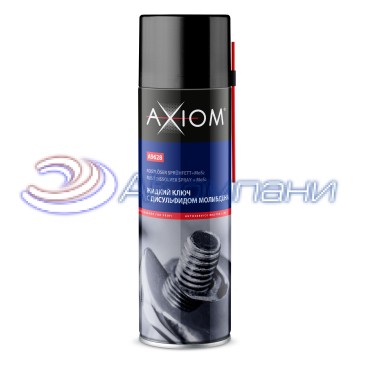 Жидкий ключ с дисульфидом молибдена 650мл Axiom A9628
