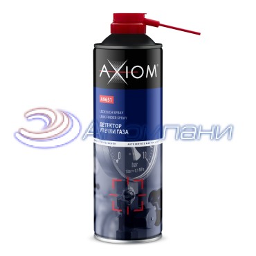 Детектор утечки газа 650мл Axiom A9651