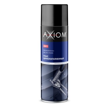Грунт цинконаполненный 650мл Axiom A9671