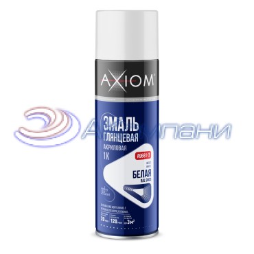 Эмаль глянцевая акриловая 1К белая 650мл Axiom A9681-3