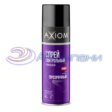 Спрей контрольный глянцевый Axiom A9694