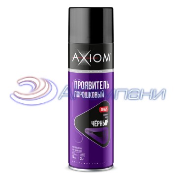 Проявитель порошковый чёрный Axiom A9695
