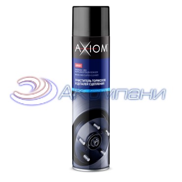 Очиститель деталей тормозов и деталей сцепления 800мл Axiom A9801