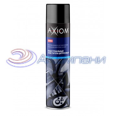 Индустриальный очиститель цитрусовый Axiom A9803