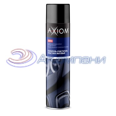 Полироль пластика матовый "яблоко" 800мл Axiom A9814-3