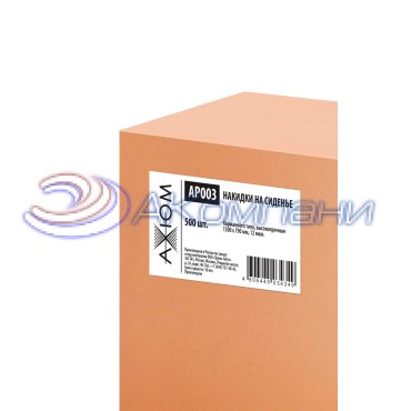 Накидки на сиденье (в уп 500 шт, 1300*790, 12 мкм, карманного типа) Axiom AP003