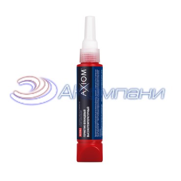 Герметик фланцевый высокотемпературный 50 мл Axiom AS510.1