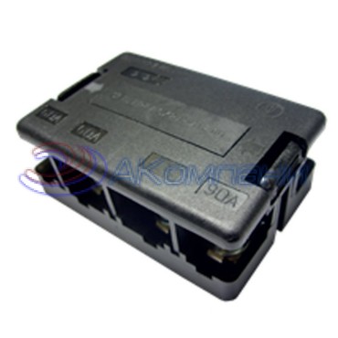 БПР-2 Блок предохранителей (плавкие вставки) 40А-60А