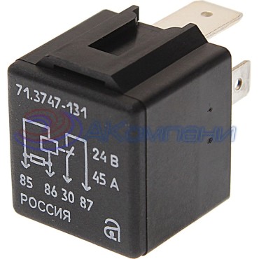 Реле электромагнитное 71 стартера 12V 4 контакта 50А без кронштейна 71.3747-01