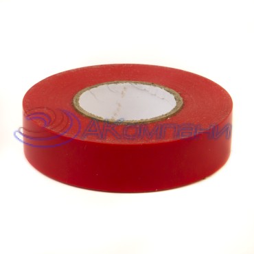 Лента изоляционная ПВХ 19x0,15 20м в рулоне Красная