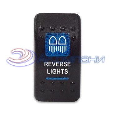 SF50713-6-4P-A6BB-02 Переключатель типа Carling, 12-24В ON-OFF «Reverse Lights» с синей подсветкой 4 контакта