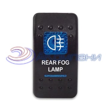 SF50713-6-4P-A6BB-07 Переключатель типа Carling, 12-24В ON-OFF «Rear Fog Lamp» с синей подсветкой 4 контакта