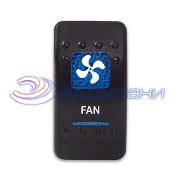 SF50713-6-4P-A6BB-10 Переключатель типа Carling, 12-24В ON-OFF «Fan» с синей подсветкой 4 контакта