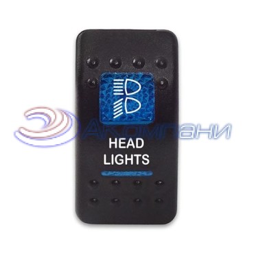 SF50713-6-4P-A6BB-13 Переключатель типа Carling, 12-24В ON-OFF «Head Lights» с синей подсветкой 4 контакта