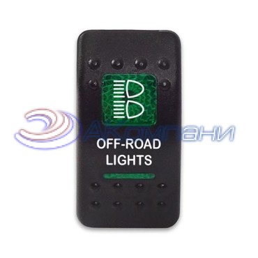 SF50713-6-4P-A6BG-01 Переключатель типа Carling, 12-24В ON-OFF «Off-Road Lights» с зелёной подсветкой 4 контакта