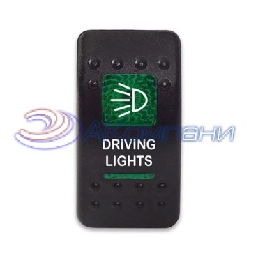 SF50713-6-4P-A6BG-03 Переключатель типа Carling, 12-24В ON-OFF «Driving Lights» с зелёной подсветкой 4 контакта