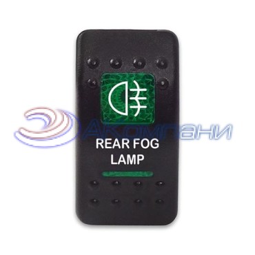 SF50713-6-4P-A6BG-07 Переключатель типа Carling, 12-24В ON-OFF «Rear Fog Lamp» с зелёной подсветкой 4 контакта