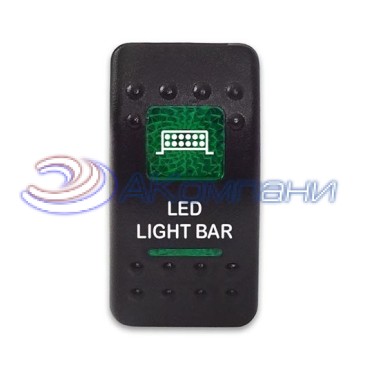 SF50713-6-4P-A6BG-09 Переключатель типа Carling, 12-24В ON-OFF «LED Light Bar» с зелёной подсветкой 4 контакта