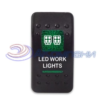 SF50713-6-4P-A6BG-12 Переключатель типа Carling, 12-24В ON-OFF «LED Work Lights» с зелёной подсветкой 4 контакта