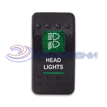 SF50713-6-4P-A6BG-13 Переключатель типа Carling, 12-24В ON-OFF «Head Lights» с зелёной подсветкой 4 контакта