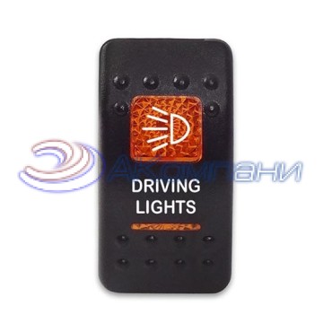 SF50713-6-4P-A6BO-03 Переключатель типа Carling, 12-24В ON-OFF «Driving Lights» с оранжевой подсветкой 4 контакта