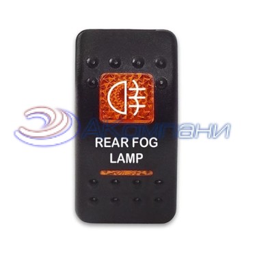 SF50713-6-4P-A6BO-07 Переключатель типа Carling, 12-24В ON-OFF «Rear Fog Lamp» с оранжевой подсветкой 4 контакта